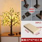 LED Tree Light for Indoor Thanksgiving and Christmas Decor